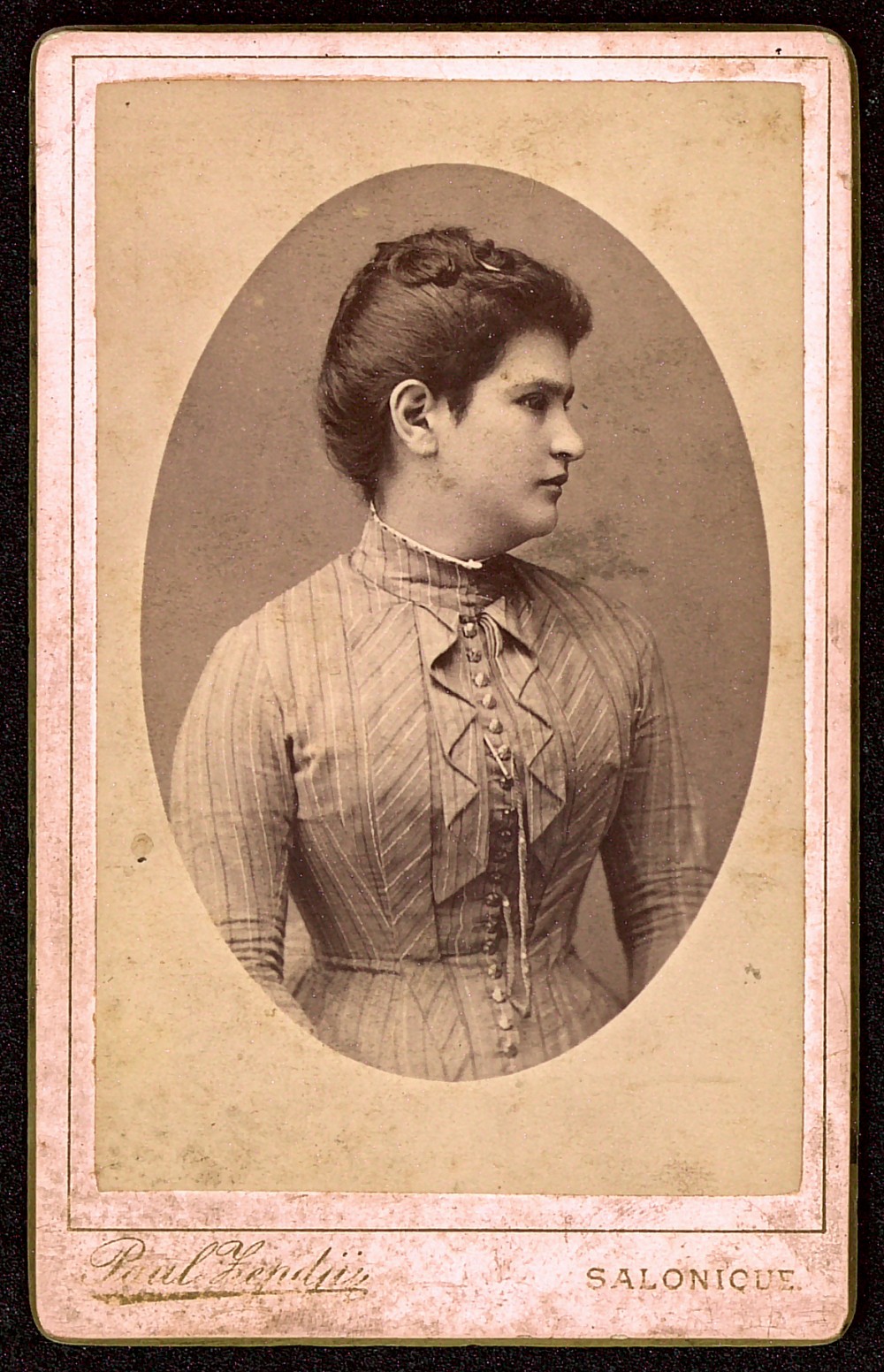 Стателова, Елена Стаматова