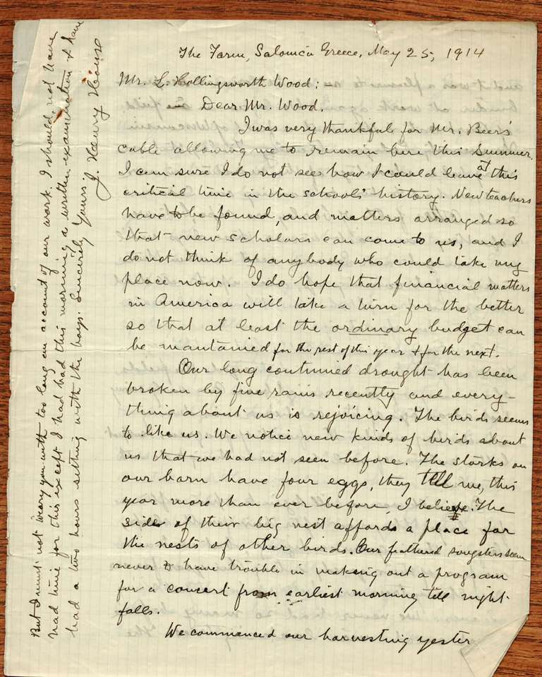 Писмо - 25 май 1914 г.
