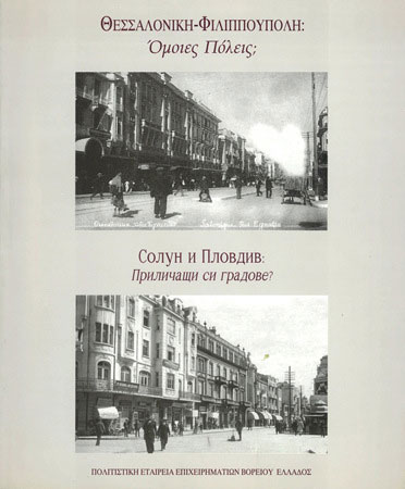 4.Nauka_L.jpg