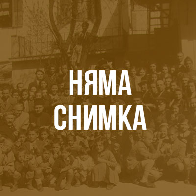 Публикации по проекта